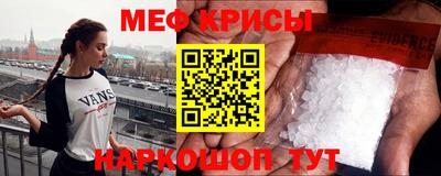 мдпв Нягань