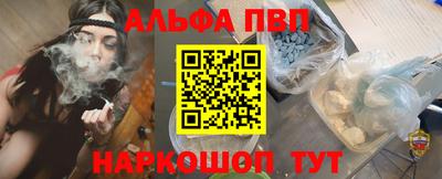 мдпв Нягань