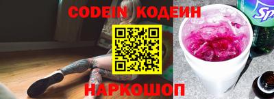 метадон Обнинск