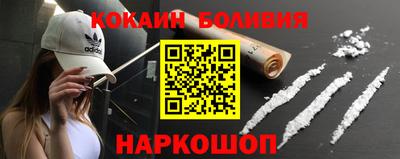мдпв Нягань