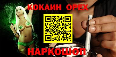 мет Обь