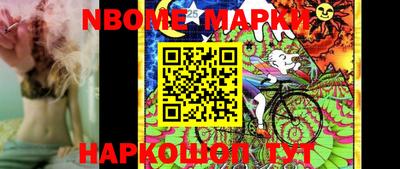 метадон Обнинск