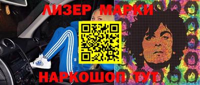 метадон Обнинск