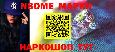 метадон Обнинск