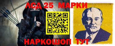 мет Обь