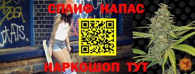 мдпв Нягань