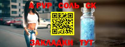 хмурый Жуковский