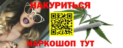 метадон Обнинск