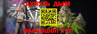мет Обь