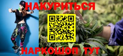 метадон Обнинск