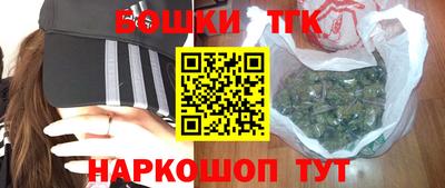 мет Обь