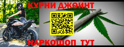 мдпв Нягань