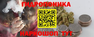 мдпв Нягань