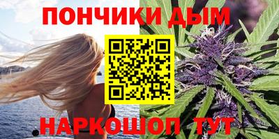 мет Обь