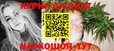 метадон Обнинск