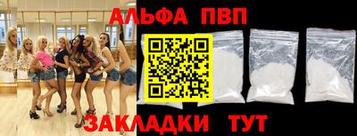 мдпв Нягань
