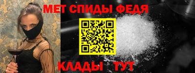 мдпв Нягань