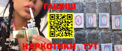 метадон Обнинск