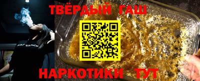 мет Обь