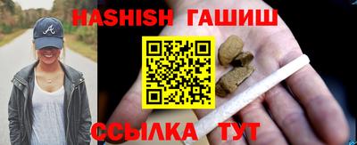 мдпв Нягань