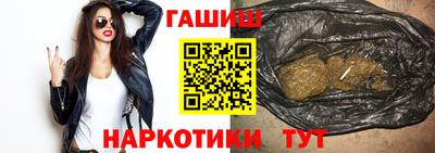 меф Первоуральск