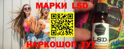 мдпв Нягань