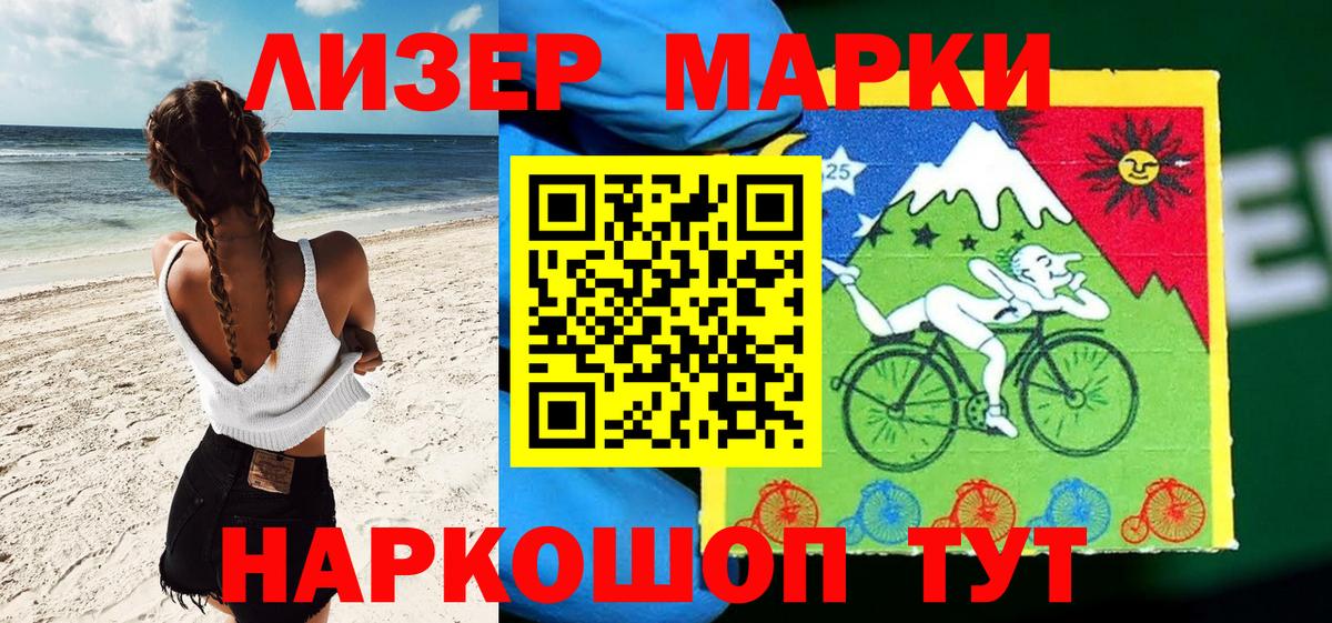 МЕФ кристаллы  Марихуана  Вход с VPN  Экстази  ГАШИШ  Ялуторовск  ГАШИШ 